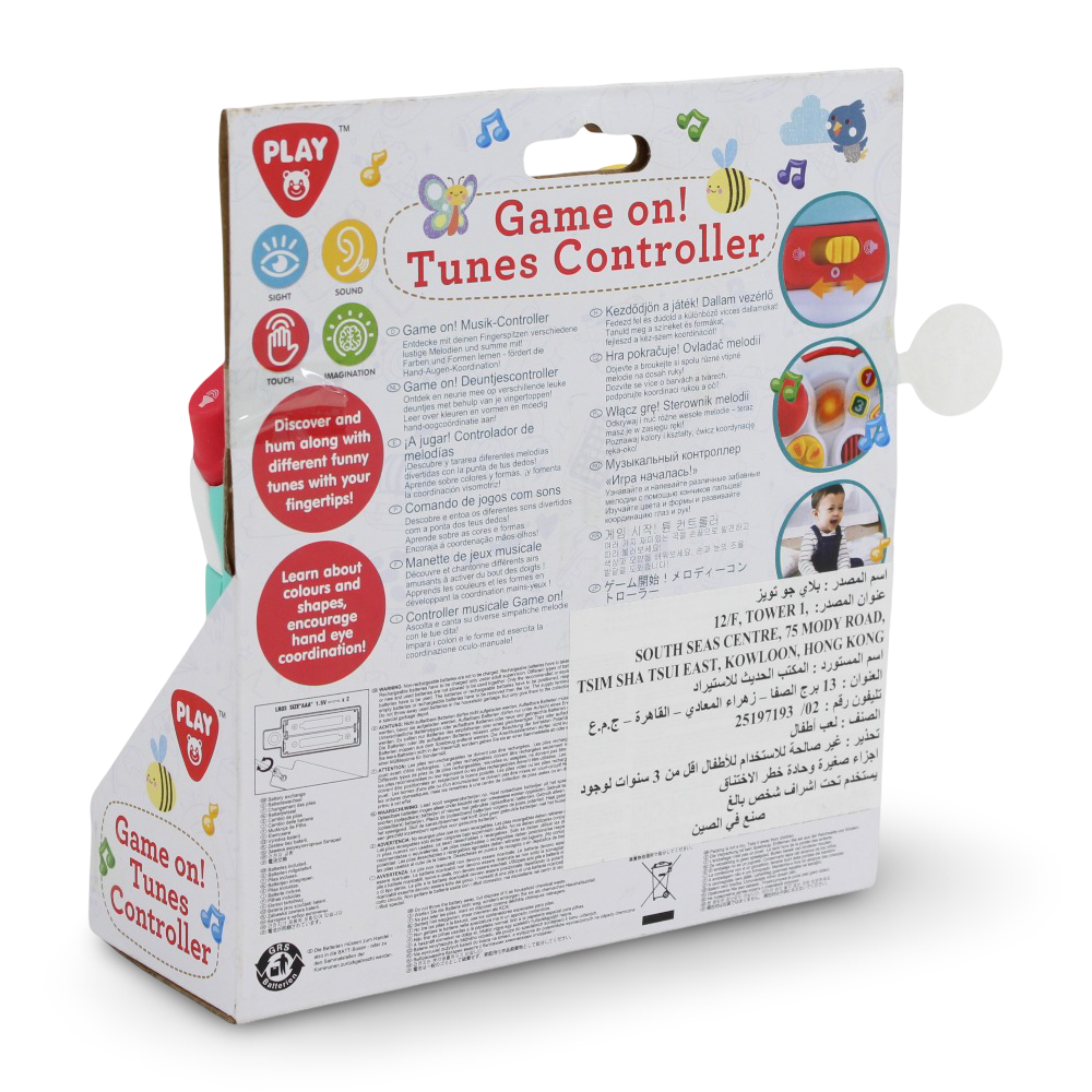 PlayGo Game On! Tunes Controller