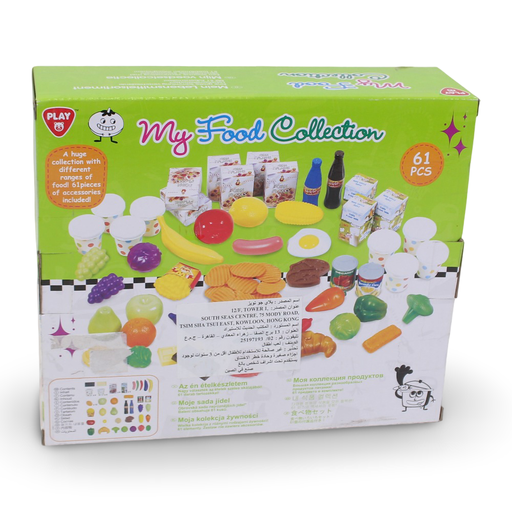 طقم ألعاب طعام PlayGo My Food Collection - 61 قطعة