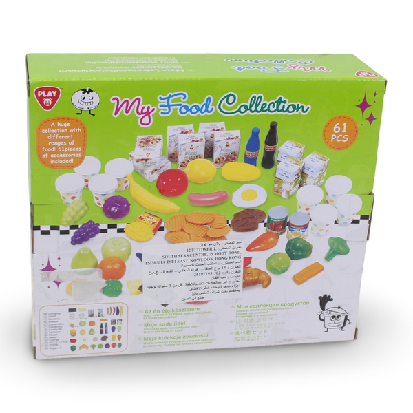 طقم ألعاب طعام PlayGo My Food Collection - 61 قطعة