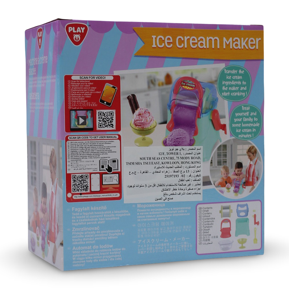 PlayGo Ice Cream Maker