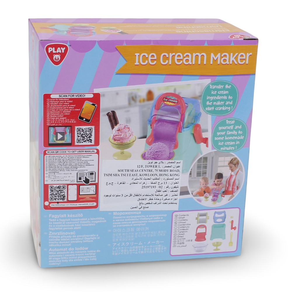 PlayGo Ice Cream Maker