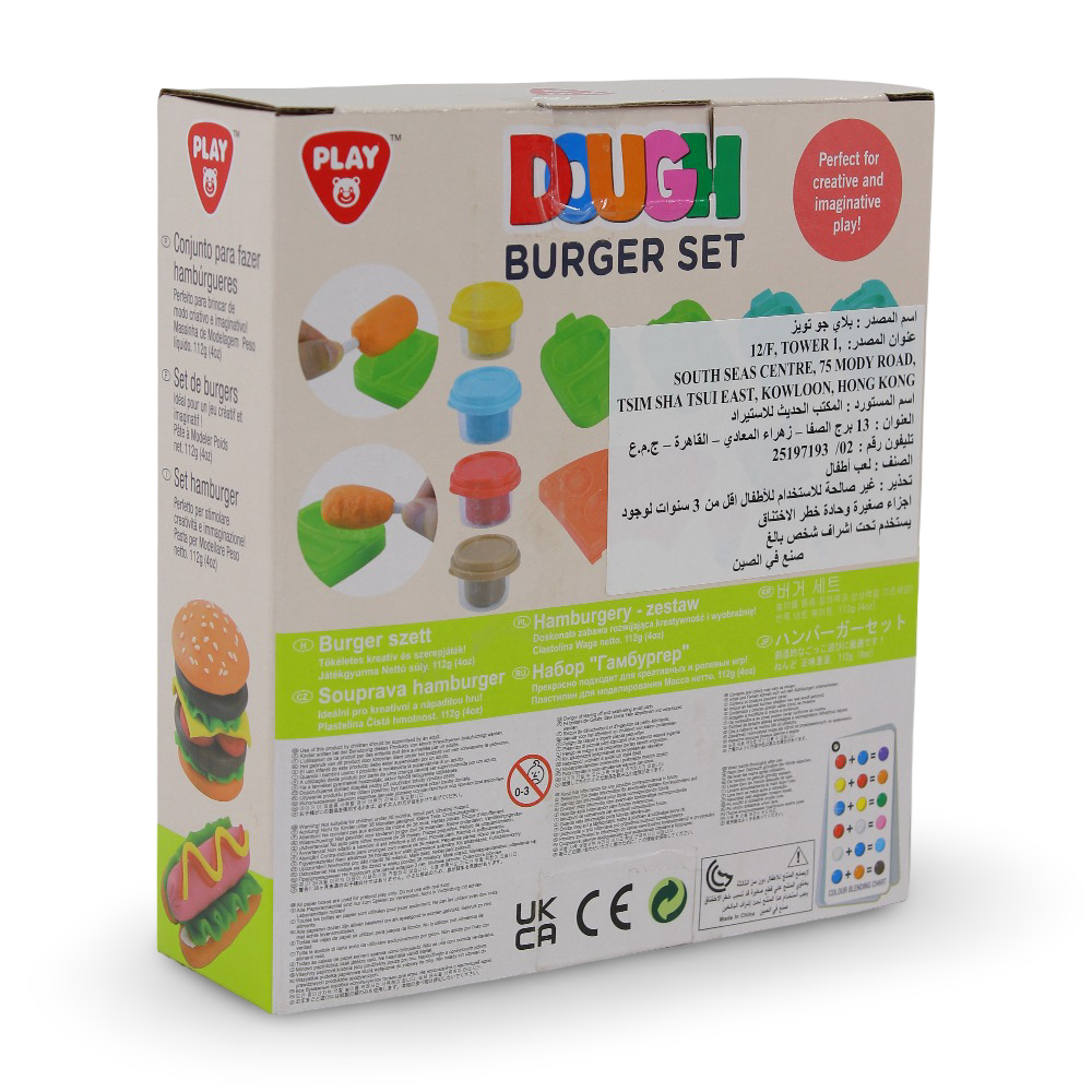 PlayGo Dough Burger Set