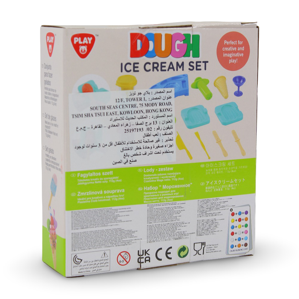PlayGo Dough Ice Cream Set