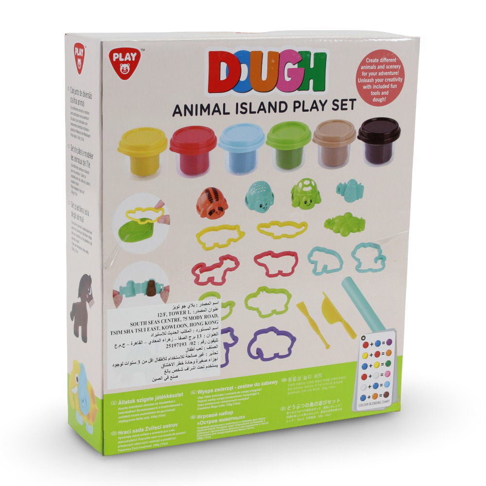 PlayGo Animal Island Dough Set