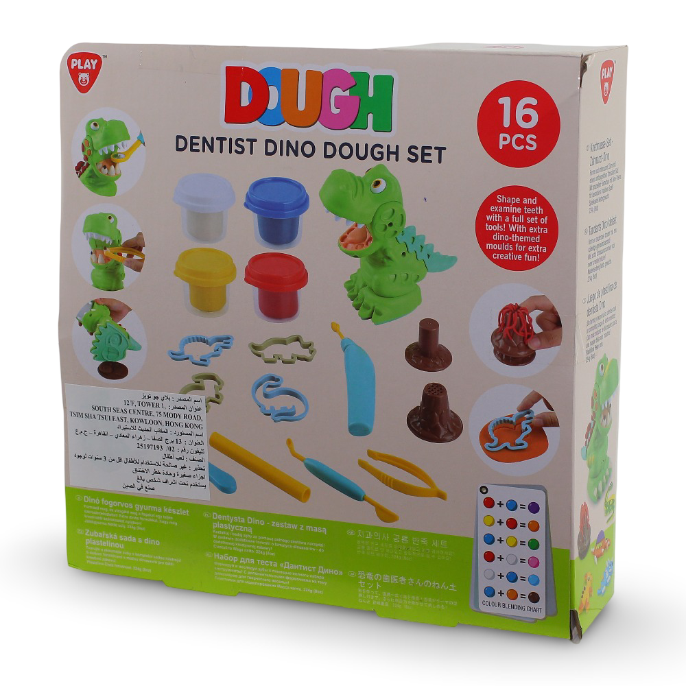 PlayGo Dentist Dino Dough Set