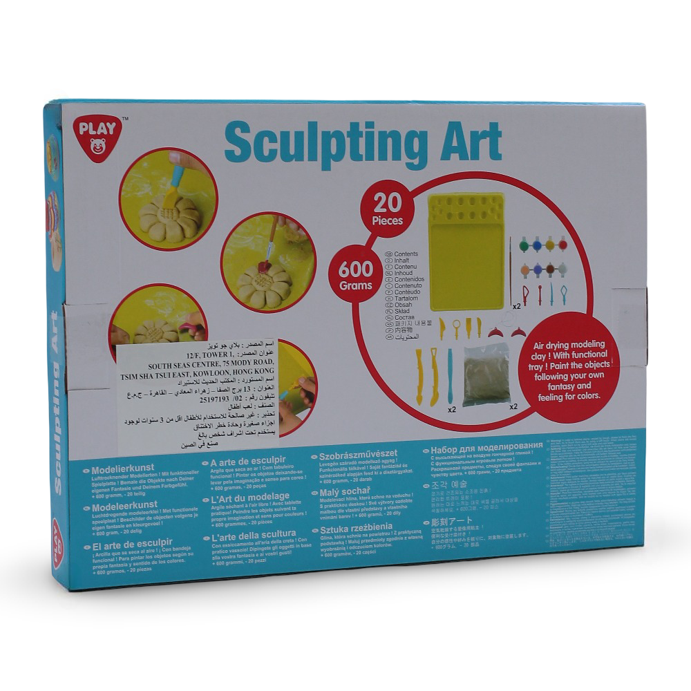 PlayGo Sculpting Art – 20 Pcs