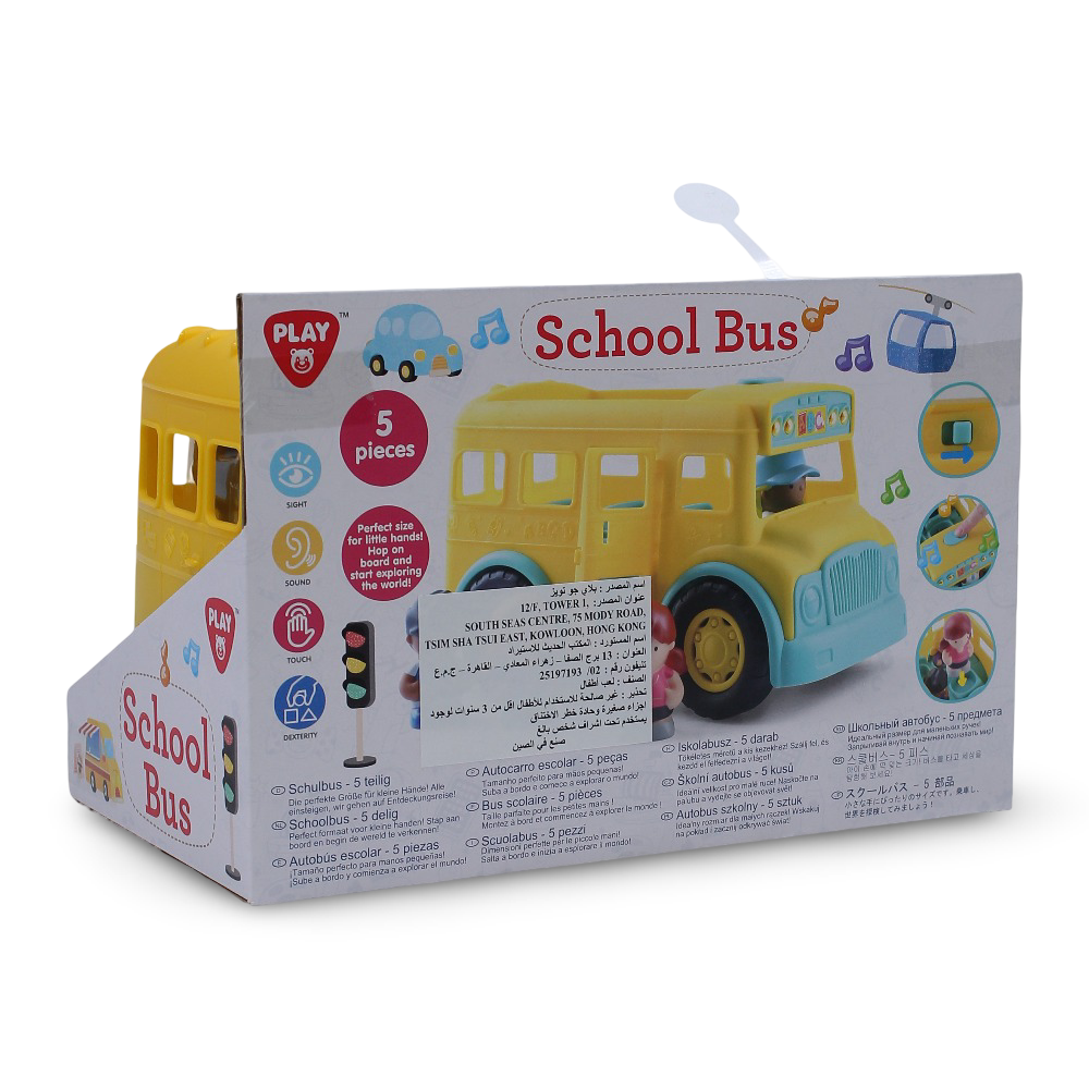 PlayGo School Bus