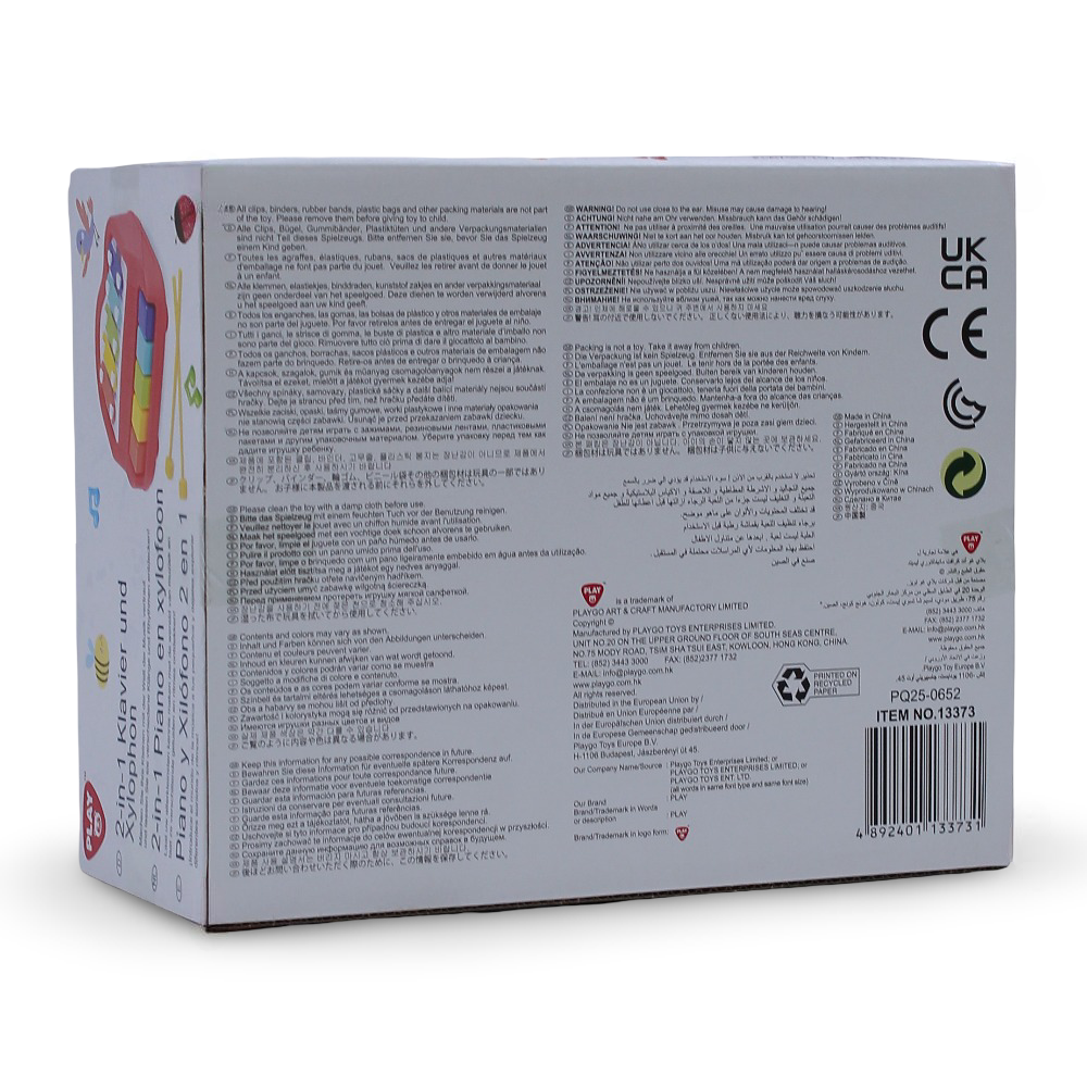 PlayGo Play Right 2-in-1 Piano & Xylophone