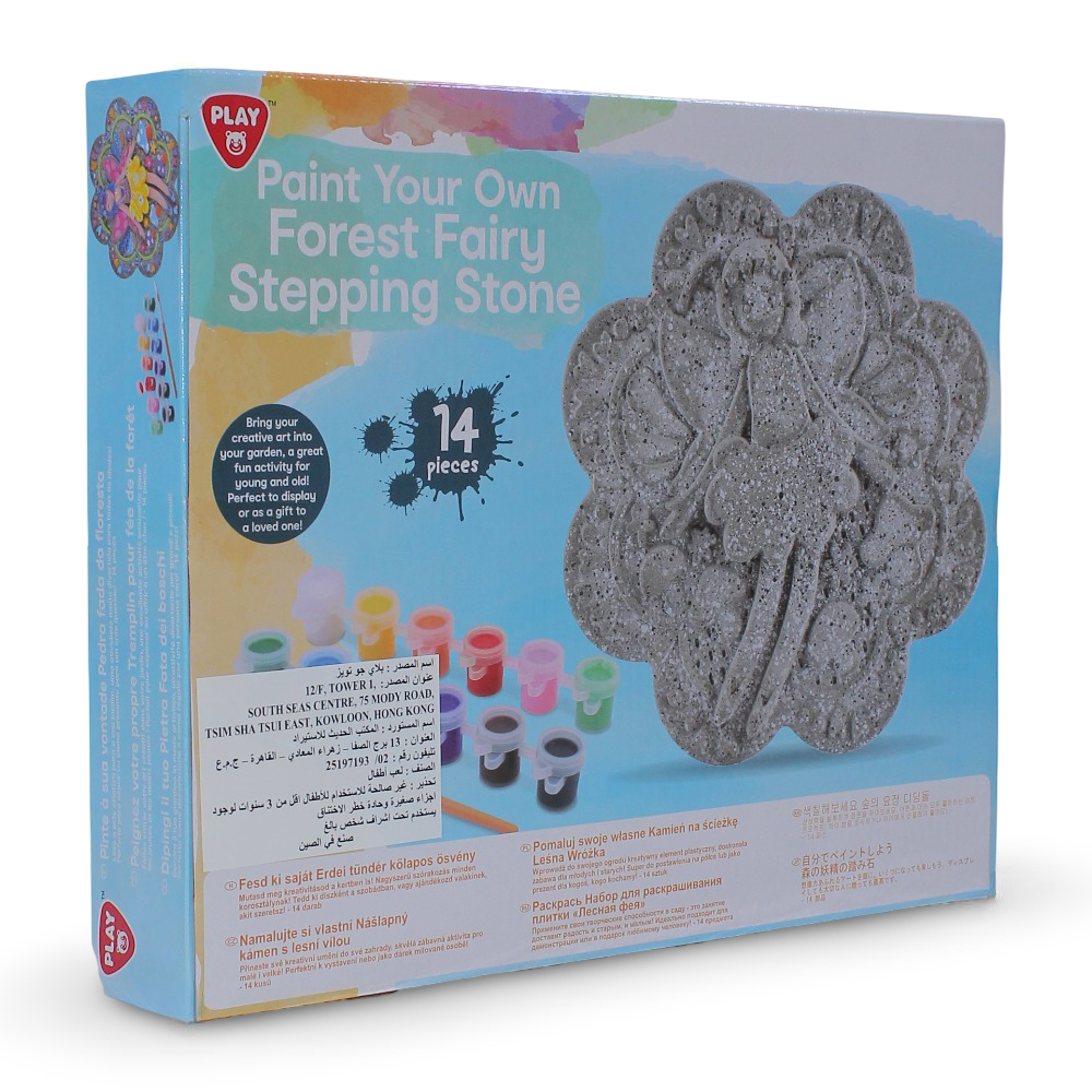 PlayGo Paint Your Own Forest Fairy Stepping Stone – 14 Pcs