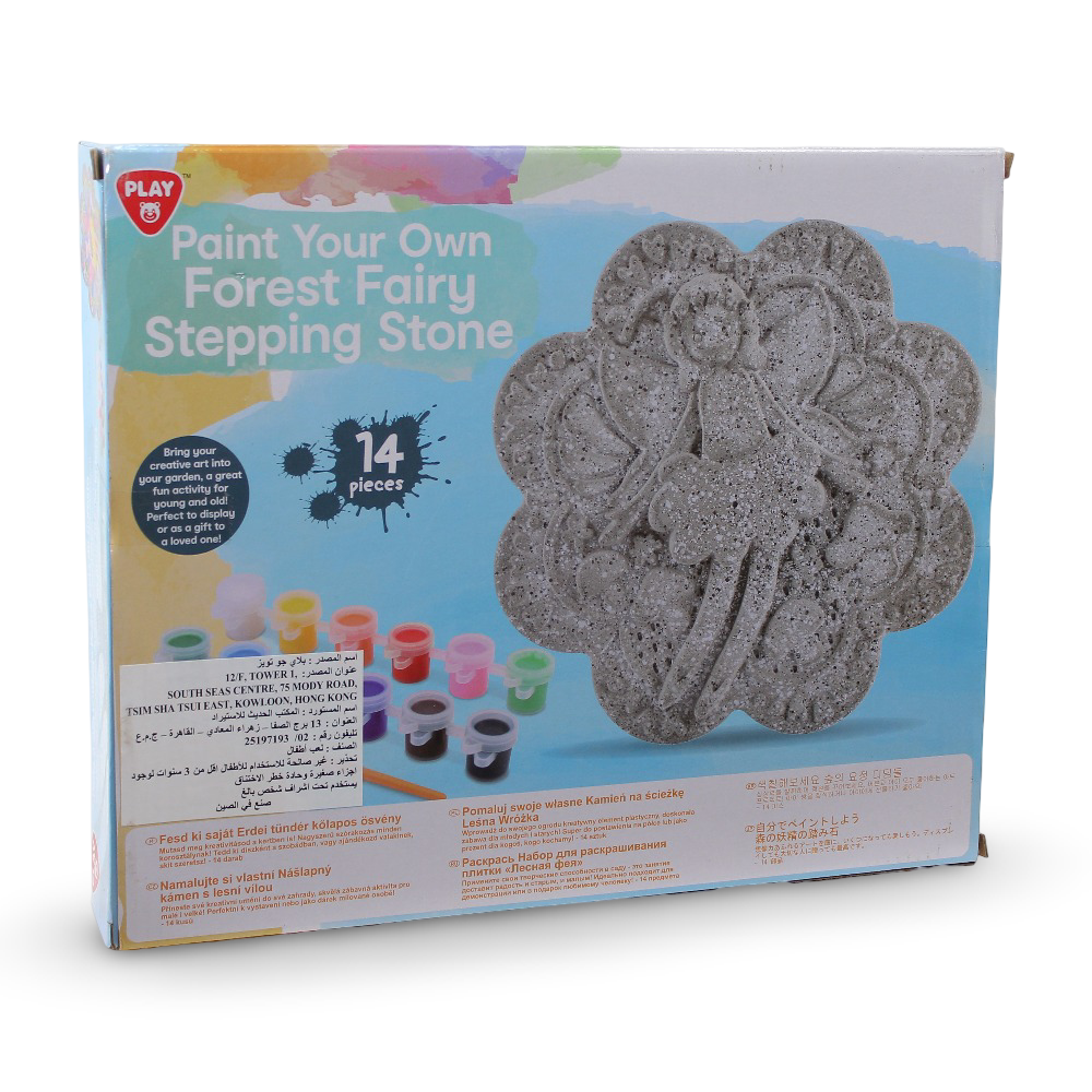 PlayGo Paint Your Own Forest Fairy Stepping Stone – 14 Pcs