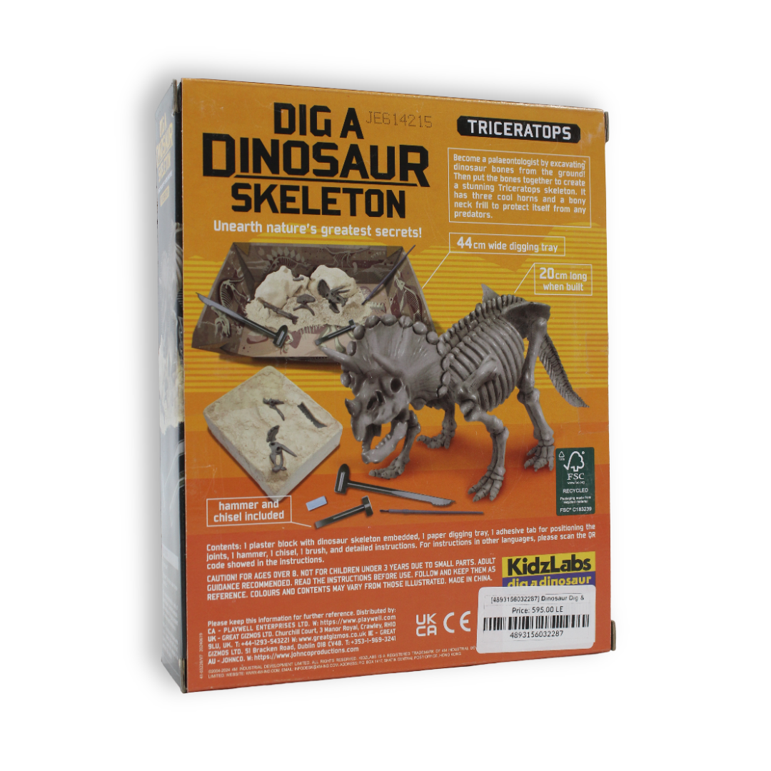 4M KidzLabs Dig a Dinosaur Skeleton (Triceratops)