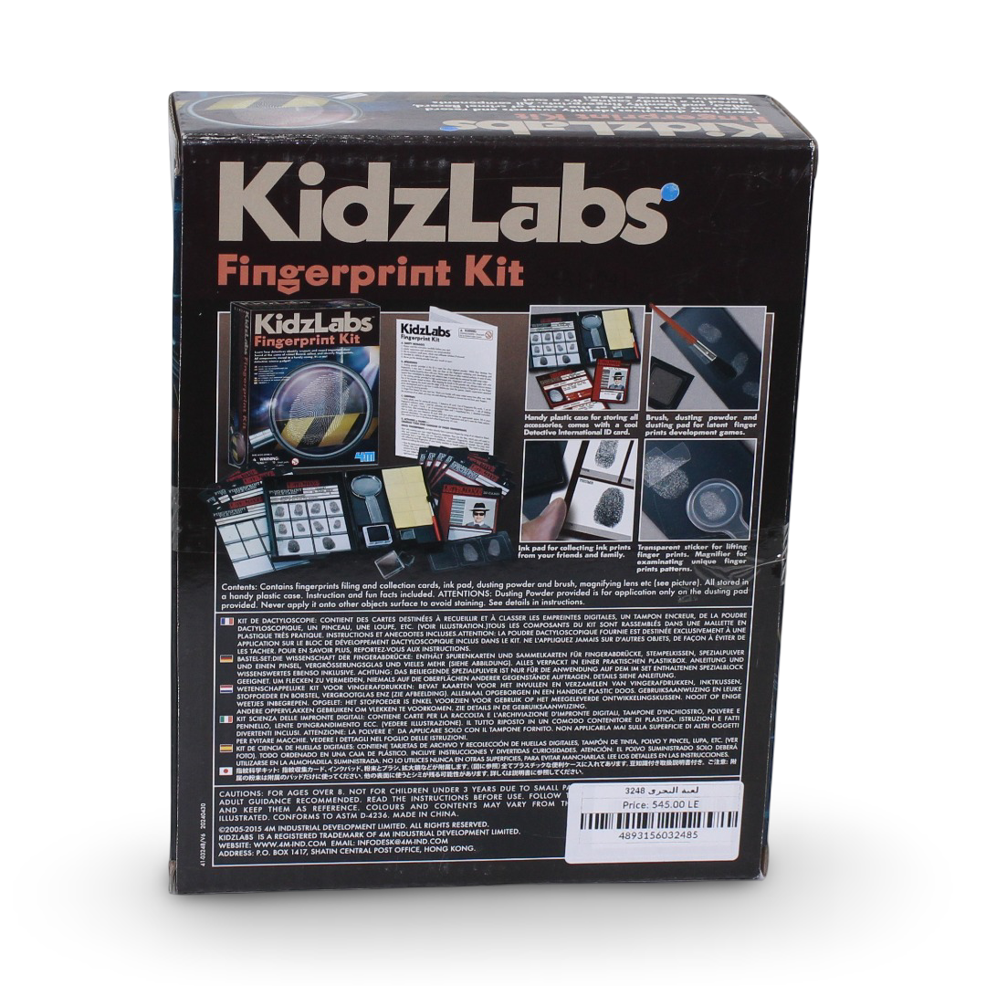 4M KidzLabs Fingerprint Kit