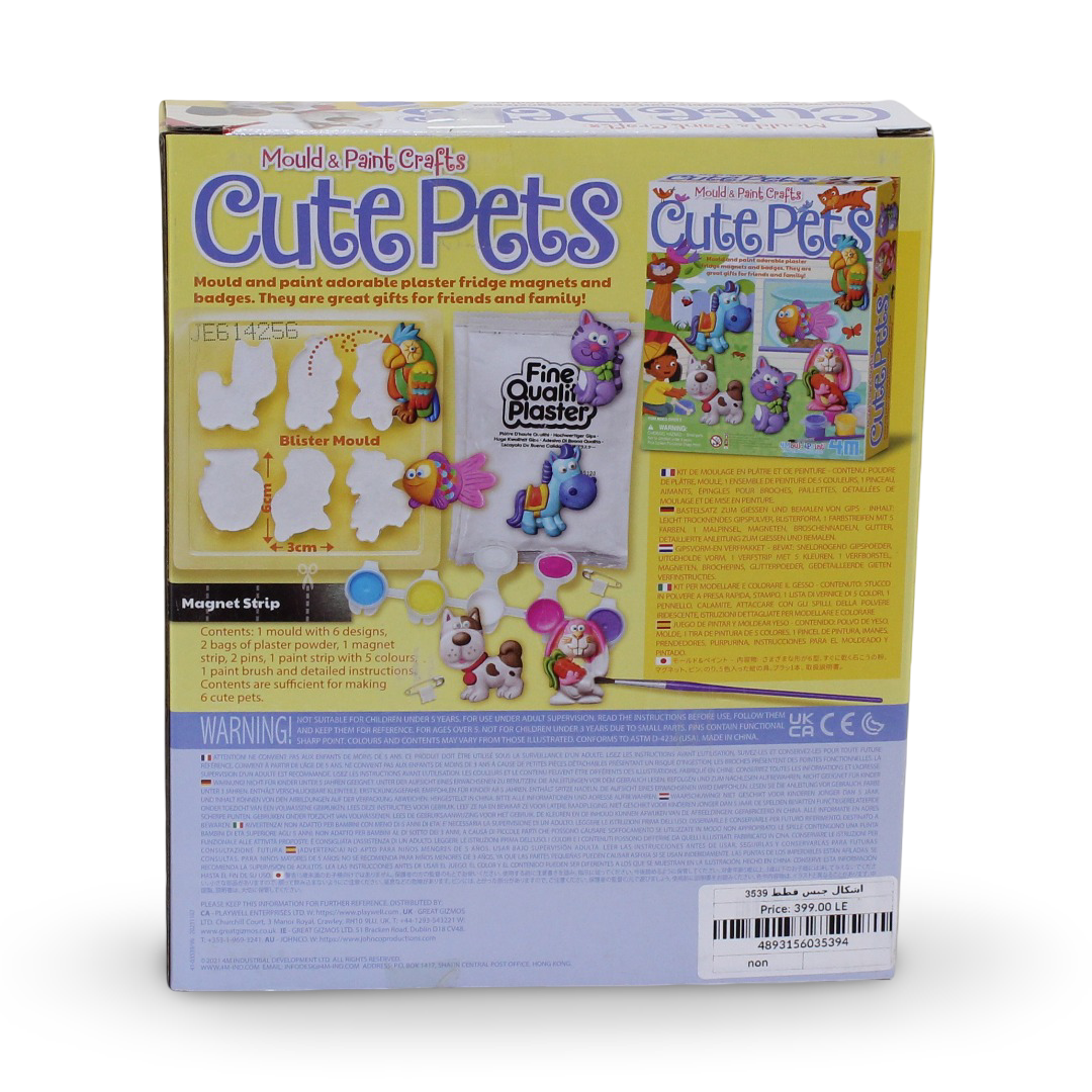 4M Mould & Paint Cute Pets Kit