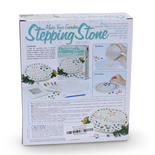 4M Make Your Garden Stepping Stone Kit