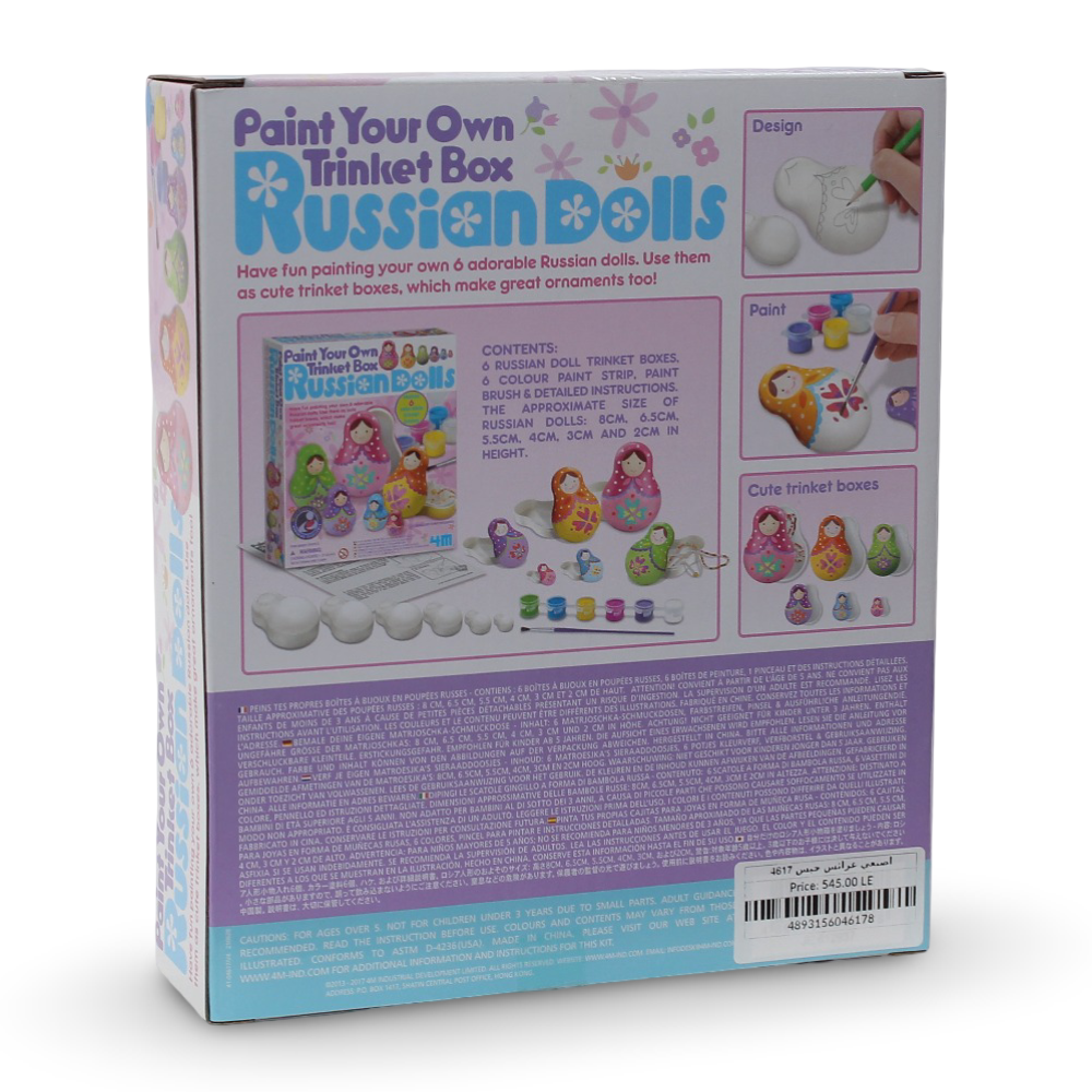4M Paint Your Own Russian Dolls – Creative Trinket Box Craft Set
