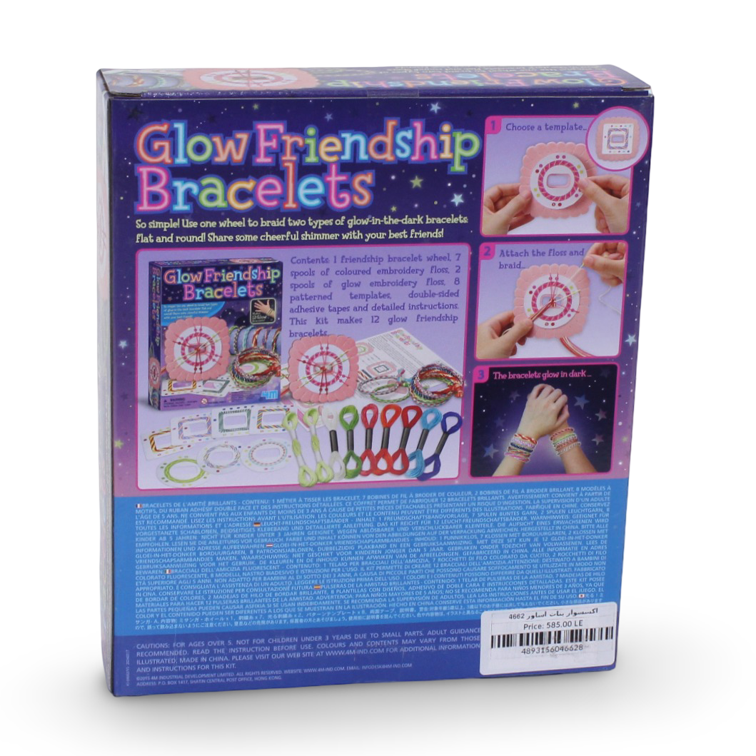 4M Glow Friendship Bracelets Kit