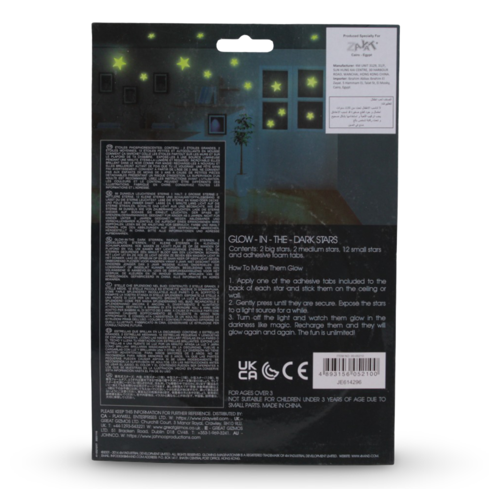 Glow-in-the-Dark Stars Set – Medium Pack