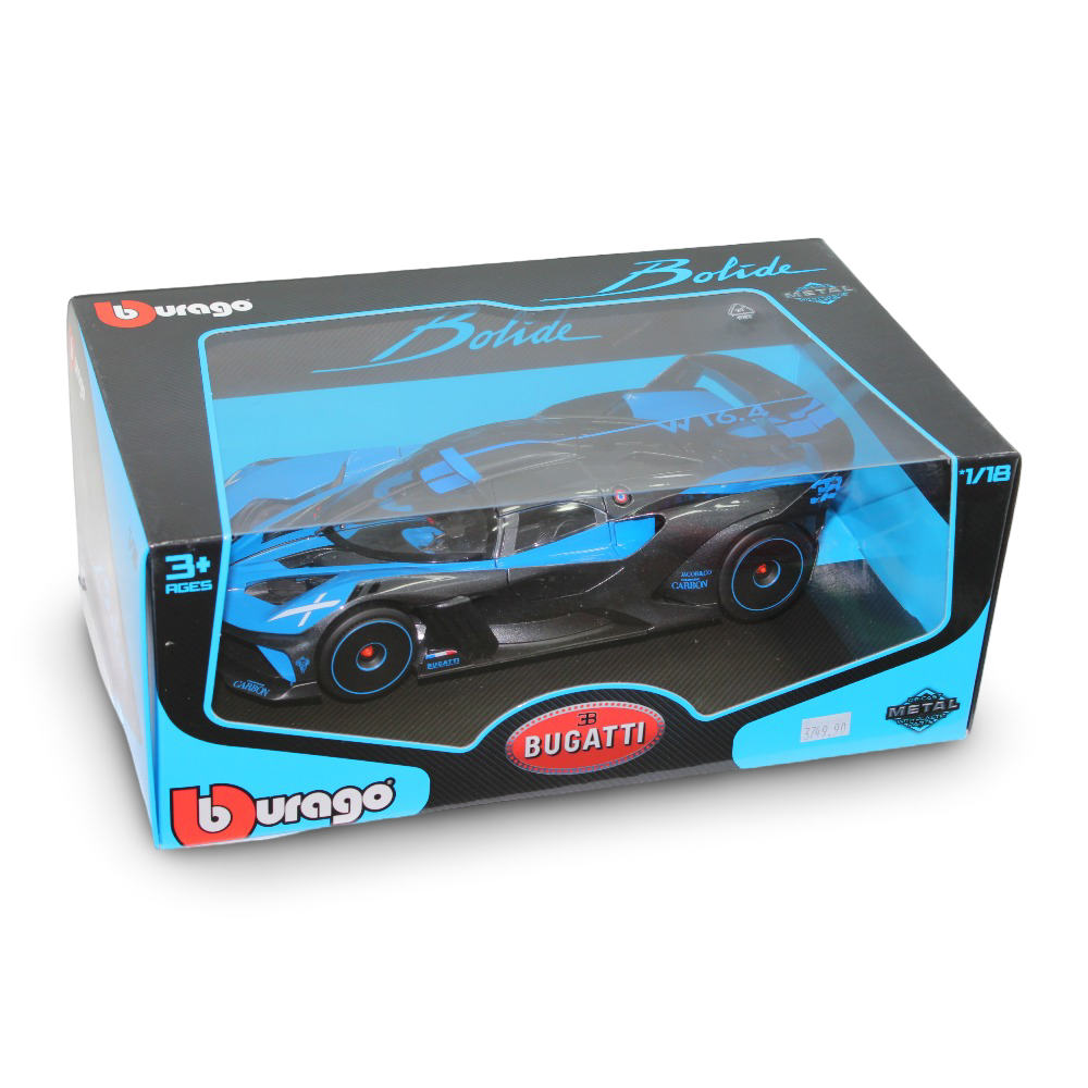 Bburago Bugatti Bolide Die-Cast Car – 1:18 Scale - Toys
