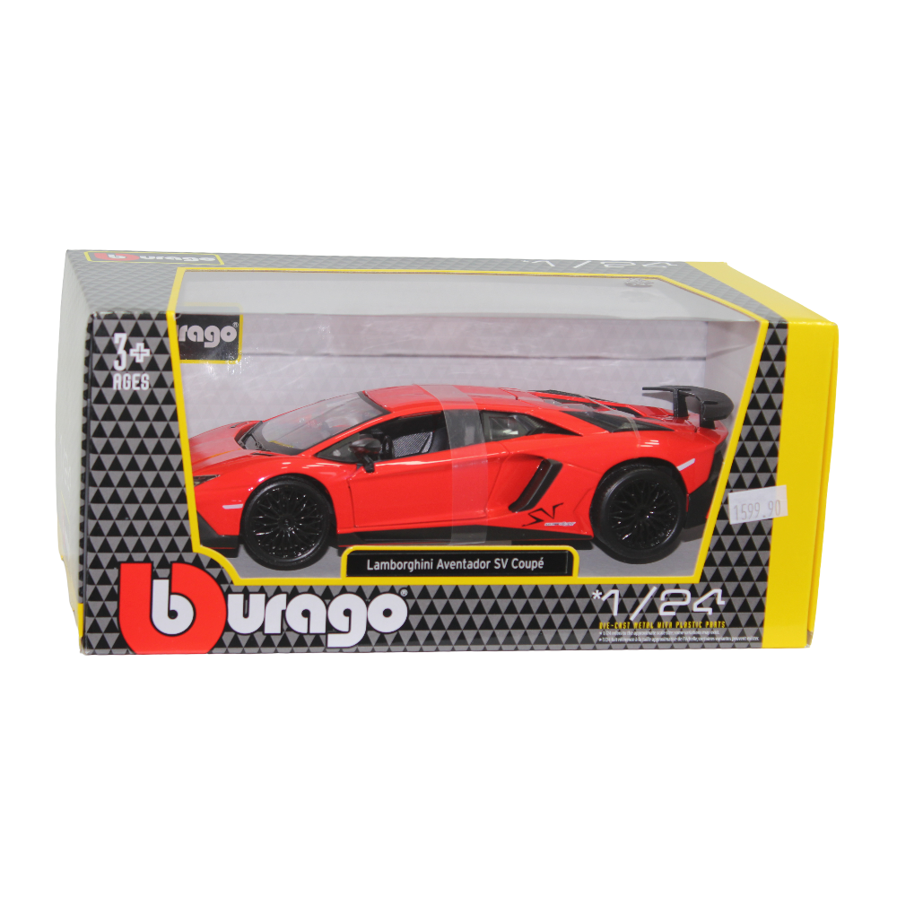 Bburago Lamborghini Aventador SV Coupé Die-Cast Car – 1:24 Scale