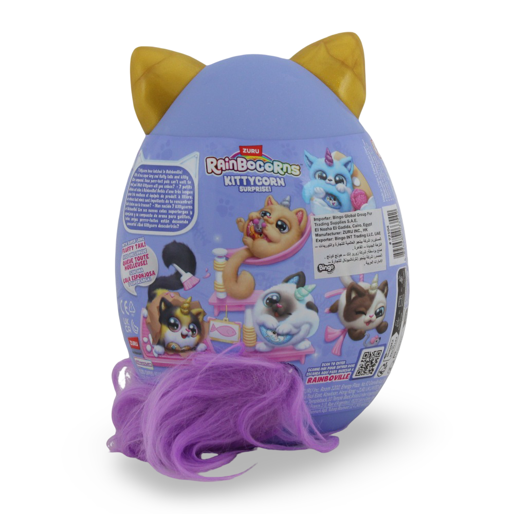 Zuru Rainbocorns Kittycorn Surprise Toy
