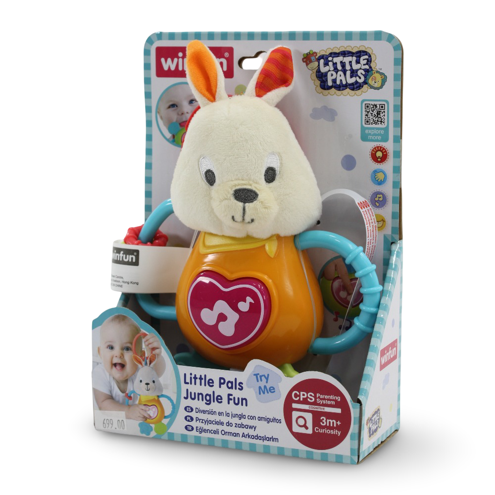 WinFun Little Pals Jungle Fun
