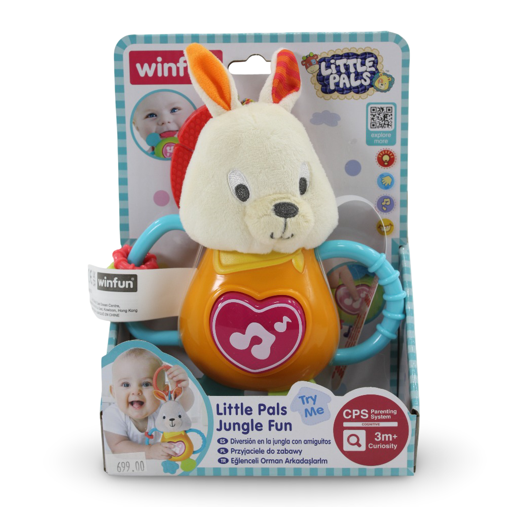 WinFun Little Pals Jungle Fun