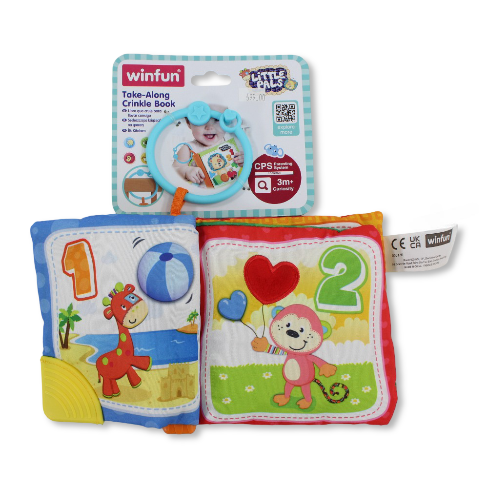 كتاب قماش تعليمي للاطفال من وين فن