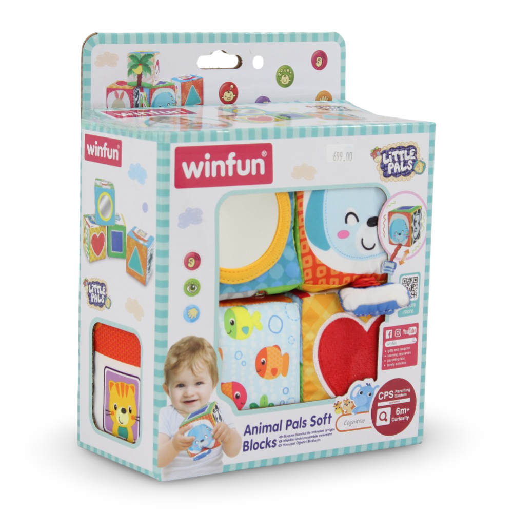 لعبة مكعبات مرنة بطبعة حيوانات من وين فن