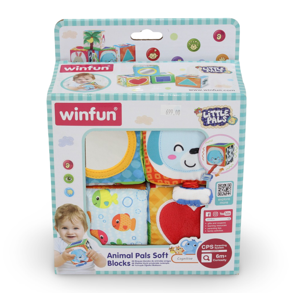 لعبة مكعبات مرنة بطبعة حيوانات من وين فن