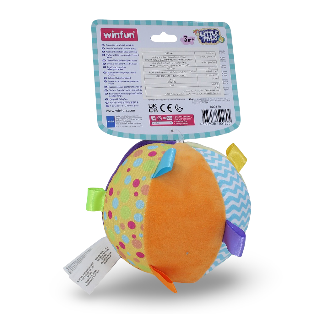 WinFun Lion Soft Rattle Ball - Assorted Colors