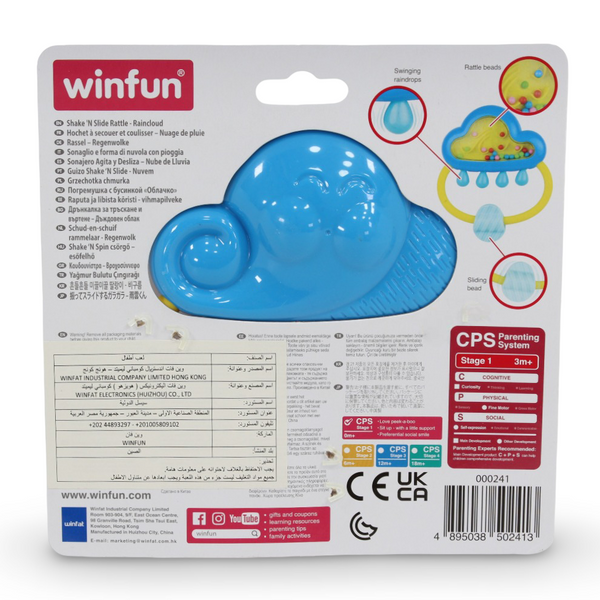 WinFun Baby Rattle Rain Cloud