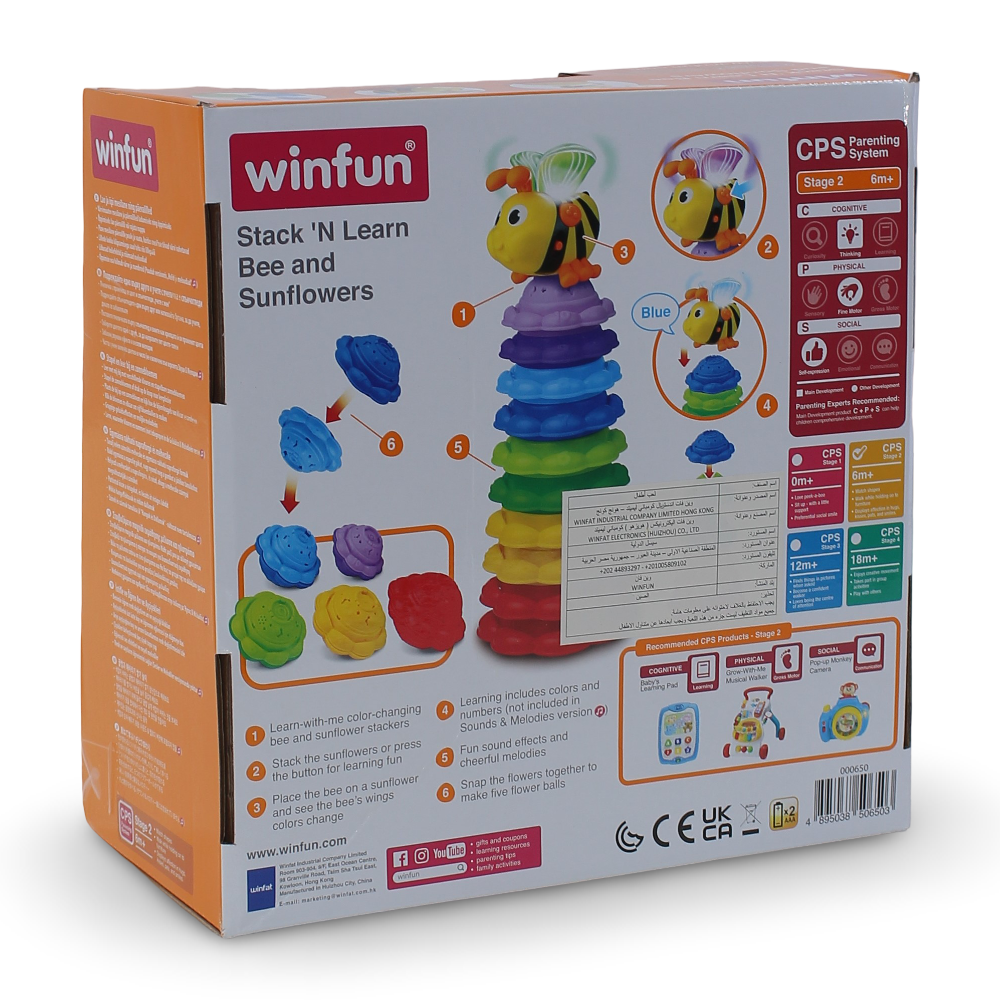 WinFun Stack 'N Learn Bee and Sunflowers
