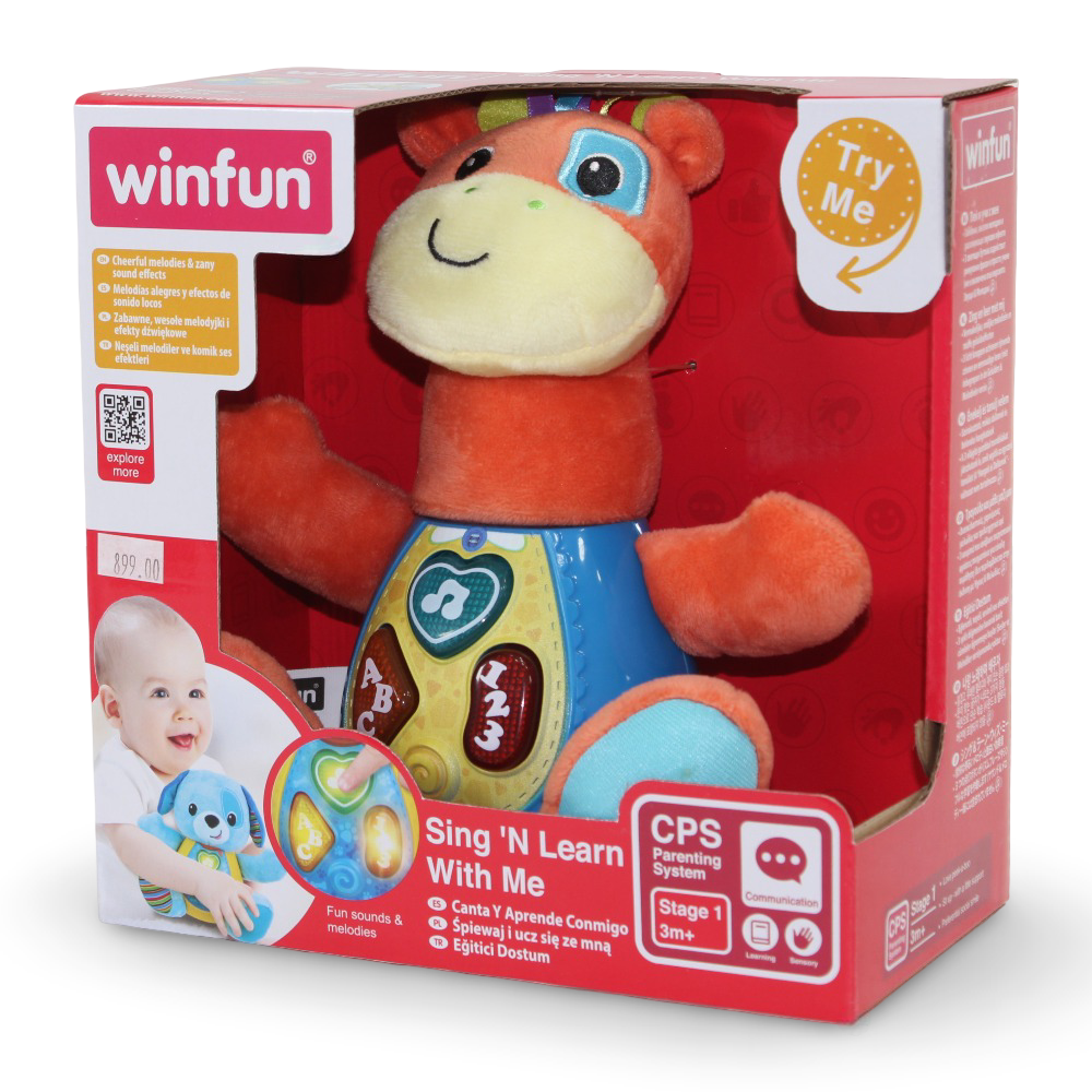 WinFun Sing N' Learn with Me - Giraffe