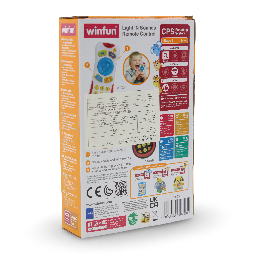 WinFun Light N' Sounds Remote Control