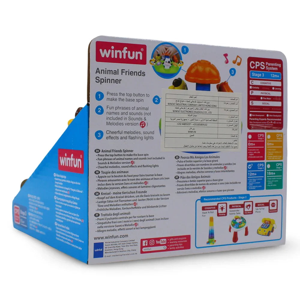 WinFun Animal Friends Spinner