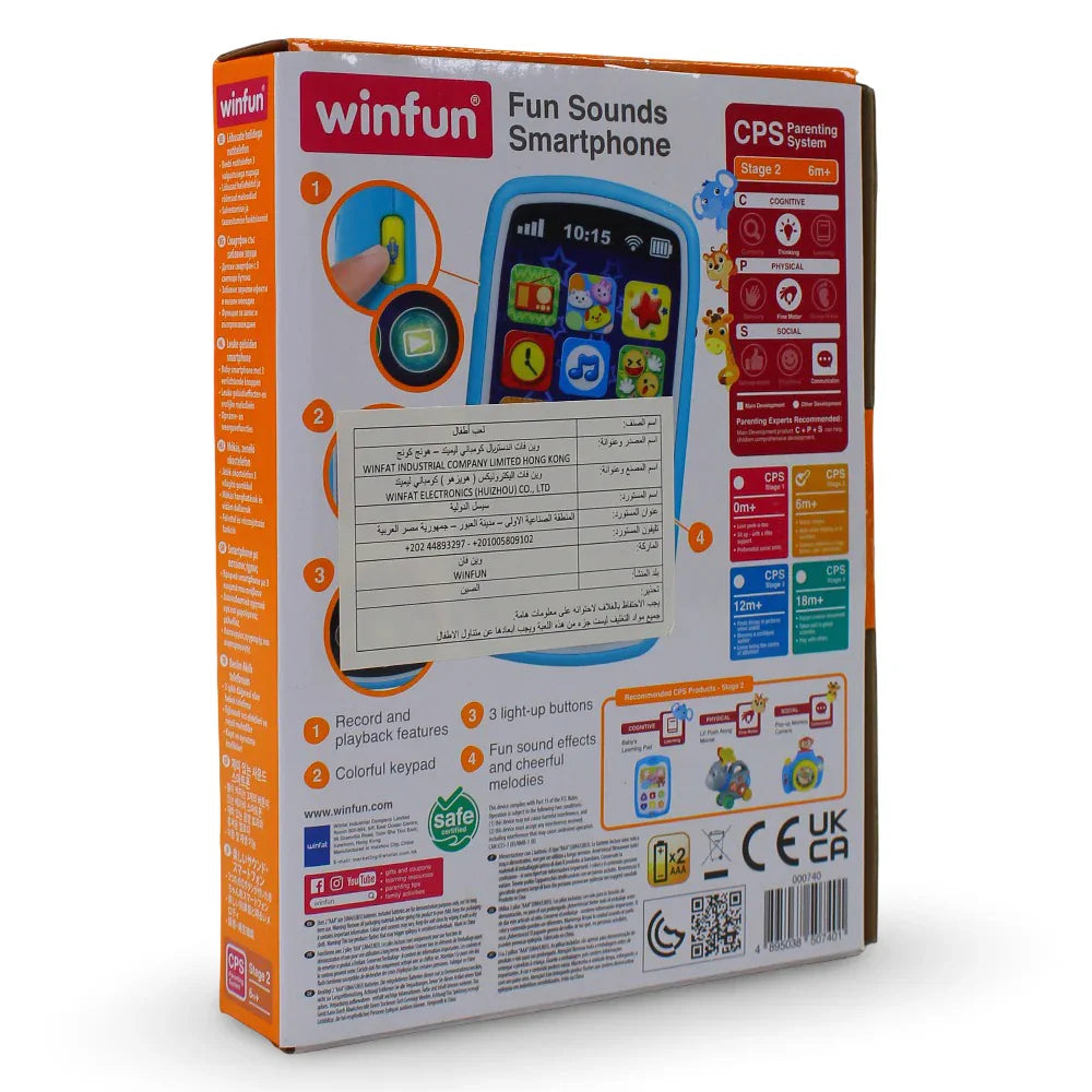 WinFun Educational Smartphone