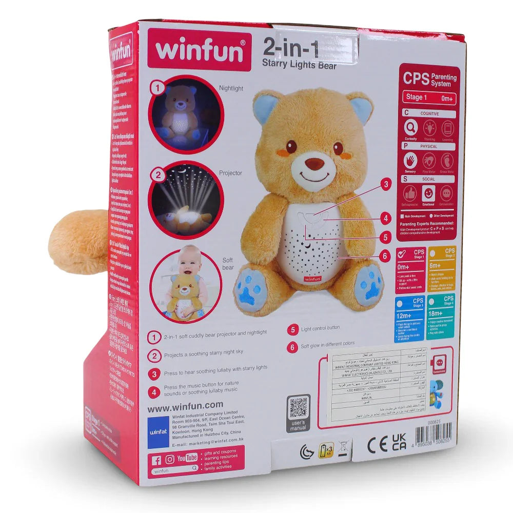 WinFun 2 in 1 Starry Lights Bear