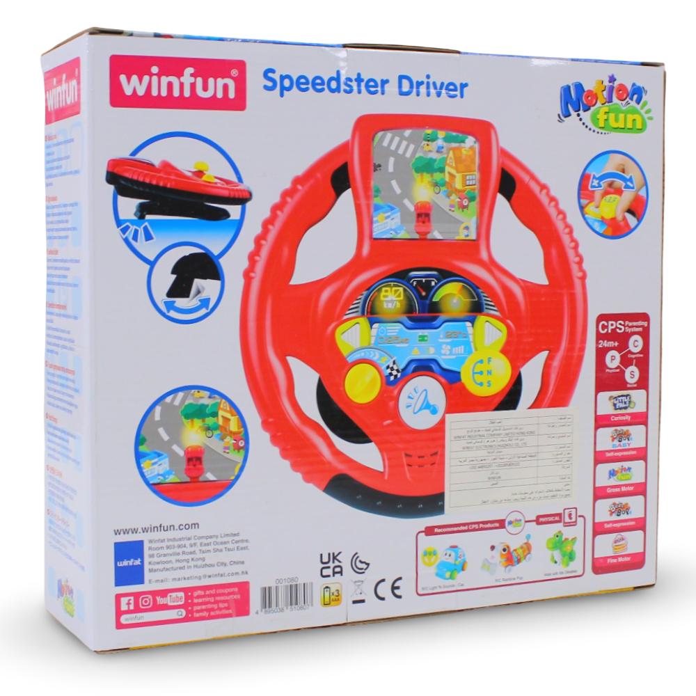 WinFun Speedster Driver