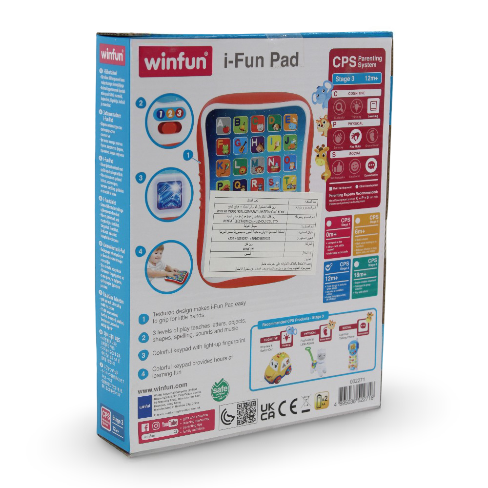 WinFun i-Fun Pad