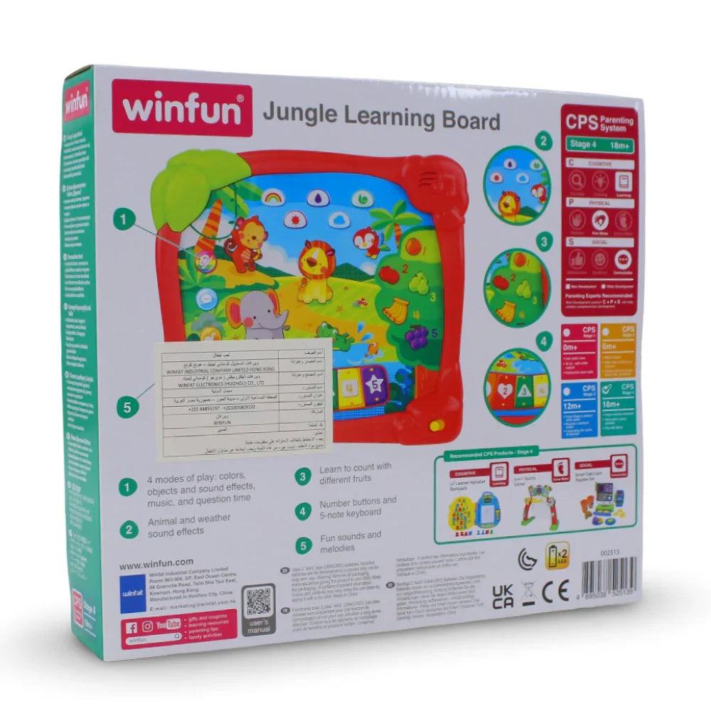 WinFun Jungle Learning Board
