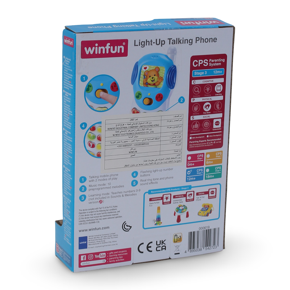 WinFun Light Up Talking Phone