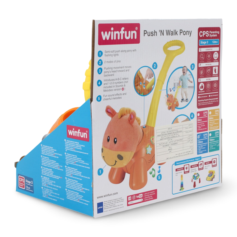 WinFun Push 'n Walk Pony
