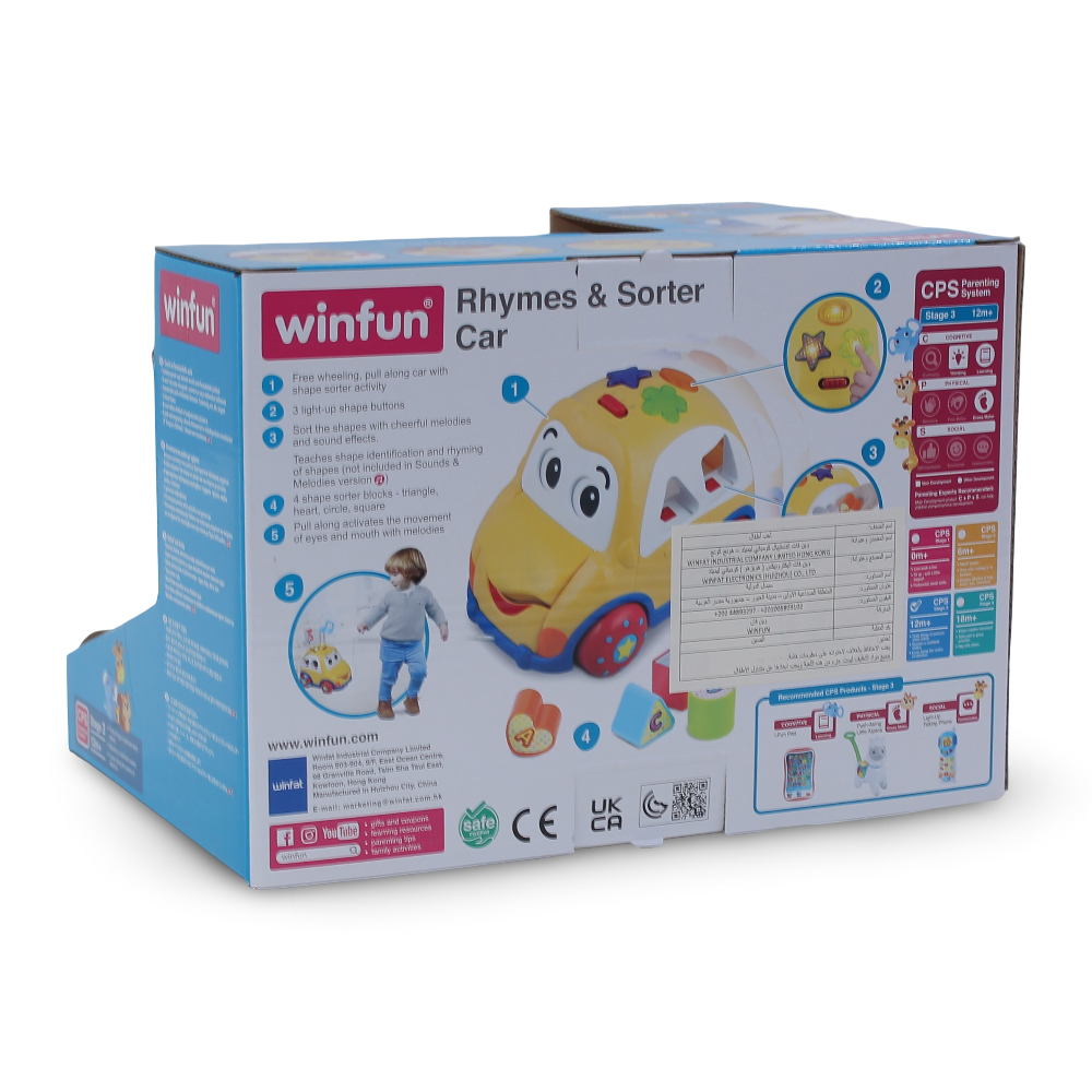 WinFun Rhymes & Sorter Car