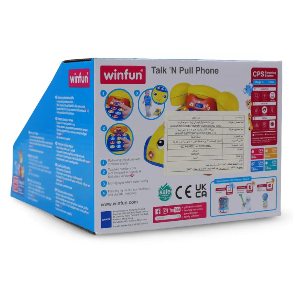 WinFun Talk N' Pull Phone