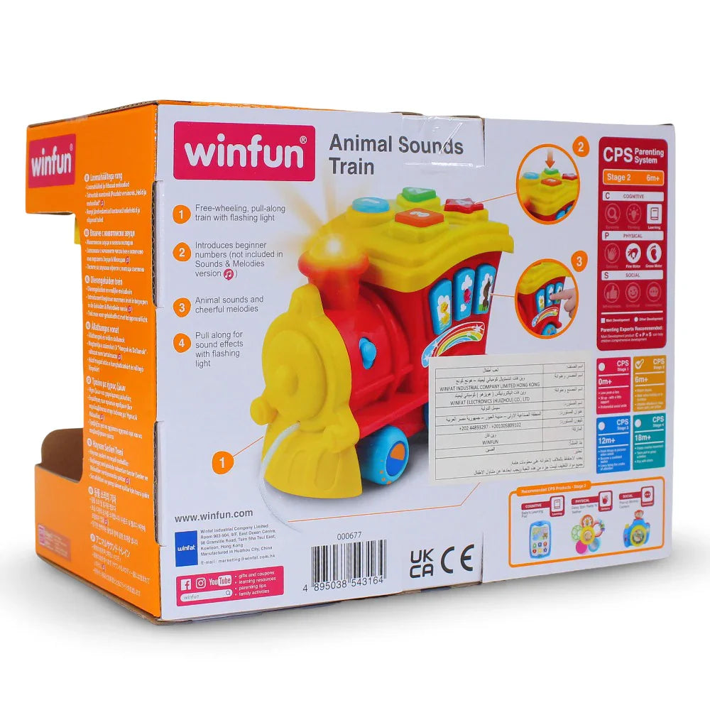 WinFun Animal Sounds Train