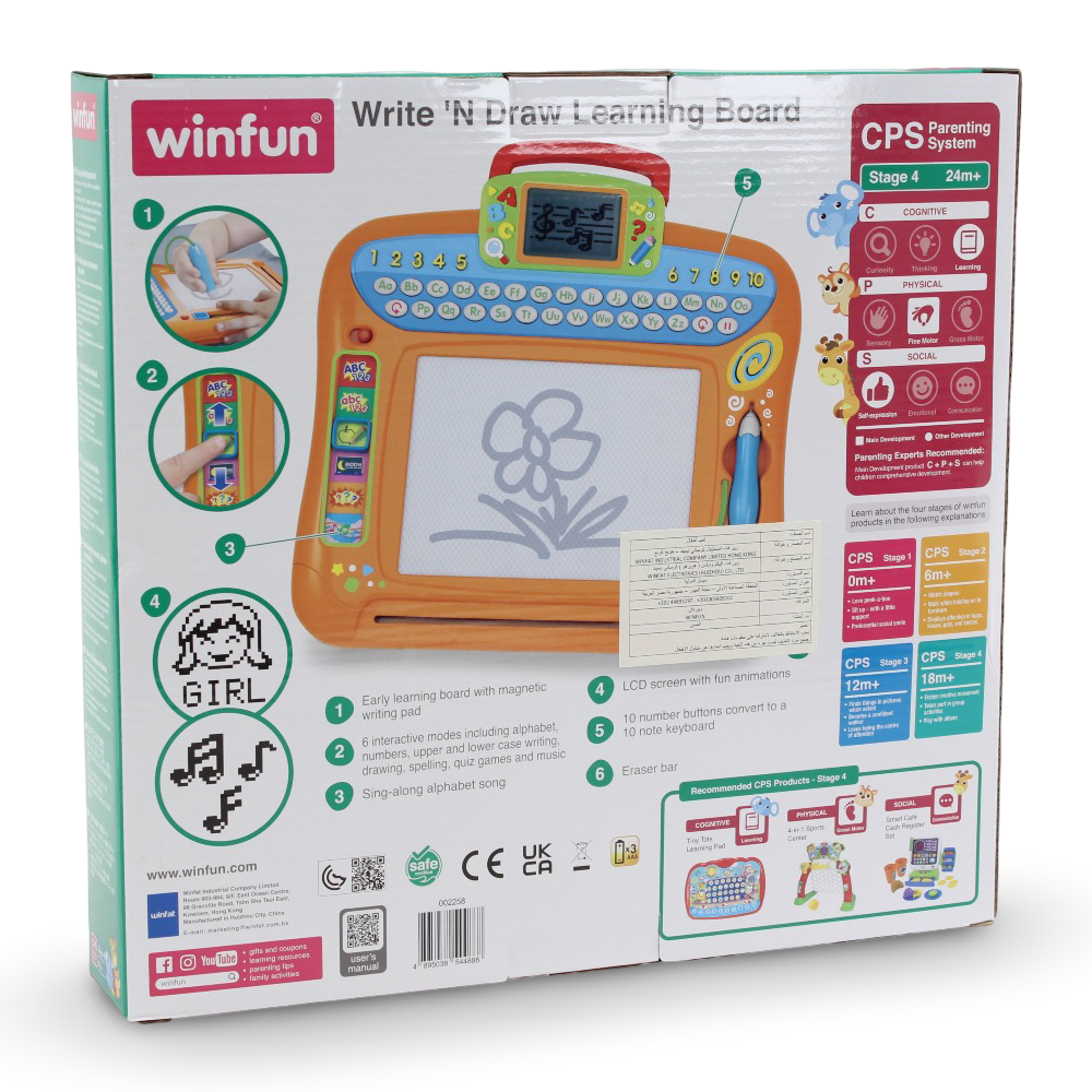 WinFun Baby Toy Write N' Draw Learning Board