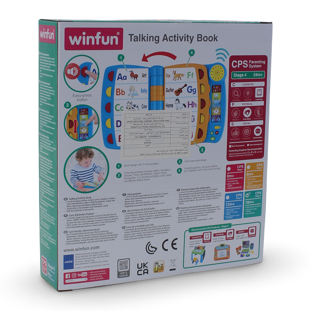 WinFun Talking Activity Book Game