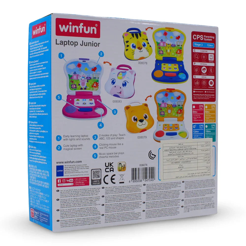 WinFun Laptop Junior – Tiger