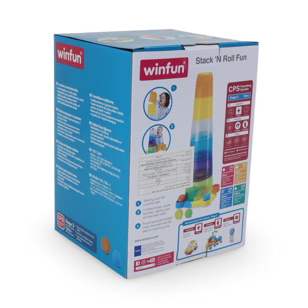 WinFun ستاك أند رول فن