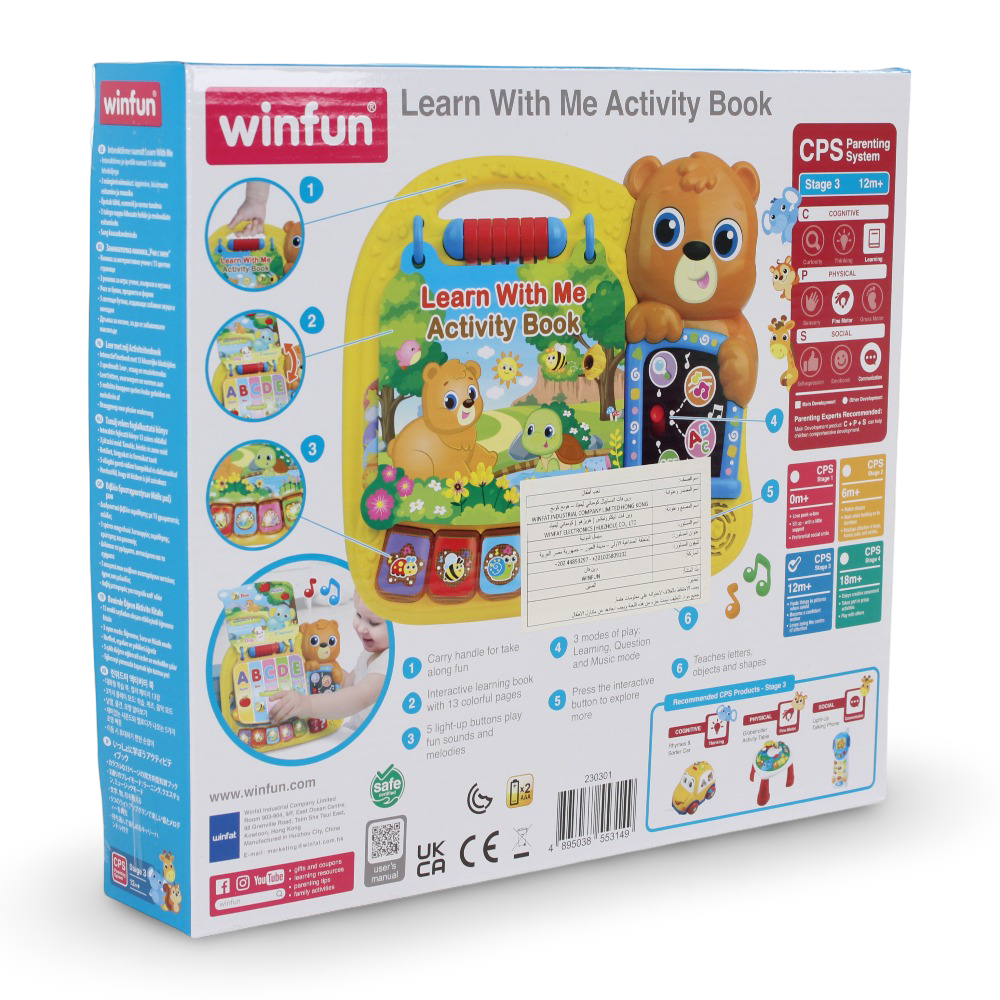 WinFun Learn With Me Activity Book